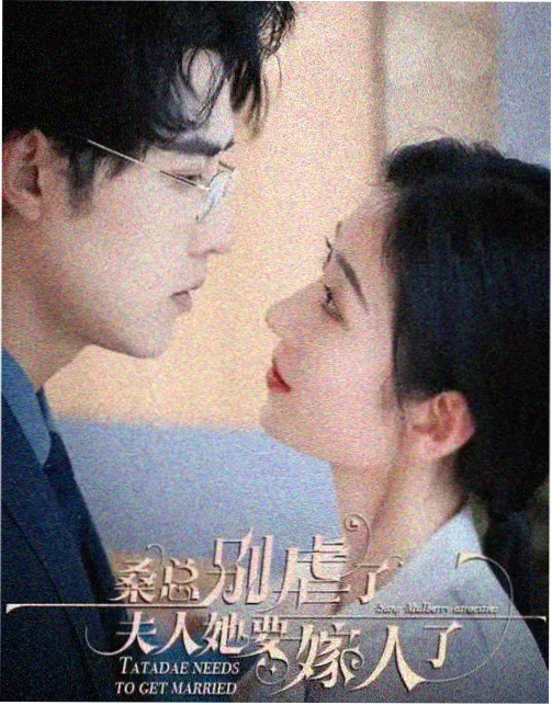 暗涌 都市悬疑剧推荐